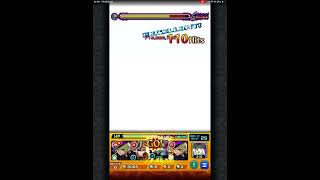 モンスト野良でやってたら演出見れた！！！#モンスターストライク #モンスト #呪術廻戦 #死滅回遊