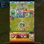 ミュア完全無課金 #モンスト