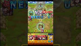 ミュア完全無課金 #モンスト
