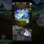 〖 モンスト 〗何に投票した？？？