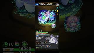 〖 モンスト 〗何に投票した？？？