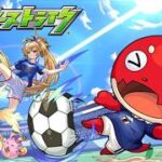 【🔴モンスト】『マルチ参加型　雑談配信』