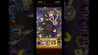 覇者塔オーブあったけえよぉぉぉ #モンスト #モンスターストライク #覇者の塔 #このすば
