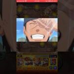 【モンスト×ナルト】嫌われ者から英雄へ…ペイン戦の結末が感動の原作再現すぎる！【神演出】