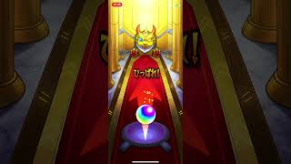 #モンスト #初心者