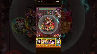 天照　＃モンスト　＃ナルト　＃モンスターストライク　＃うちはいたち