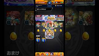 【ワールドカップ】日本代表仕様ガチャ #モンスト #worldcup #haaland