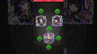 13年玉今更あげとくね。#モンスト #モンスターストライク #ゲーム実況 #モンスト実況 #スマホゲーム #ゲーム #実況プレイ #モンスト好きと繋がりたい #攻略 #ガチャ