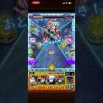 花京院×2vs石流龍‼️  #モンスト #モンストコラボ #モンスト好きと繋がりたい #モンスターストライク