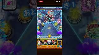 花京院×2vs石流龍‼️  #モンスト #モンストコラボ #モンスト好きと繋がりたい #モンスターストライク