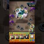 モンスト　呪術廻戦コラボ　第3弾　葦を啣む　禪院直哉　究極　特殊演出クリア