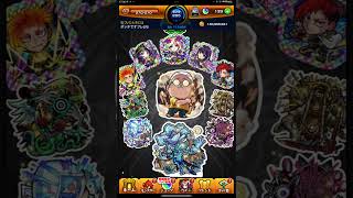 [モンスト]彩獣神祭BGM#モンスト#BGM