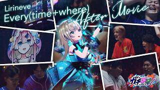 Every(time+where) Prod.by Ryoma Inoue/リリネーヴェ(ガチメタ！テーマソング)【モンスト公式】