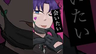 【MV風】モンスト・チェルノボグ戦BGMを葉桐ゆづるで