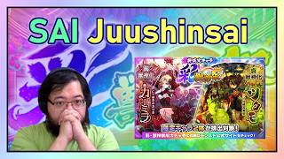 【Monster Strike】New Gacha! SAI (彩) Juushinsai!!【モンスト】