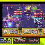 【モンスト】【エバクラ】周回やランク上げとかお手伝いもOK！【酒飲み】【雑談】