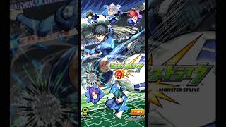 【モンスト】ｘ【ブルーロック】コラボ　OP・タイトル画面アレンジ（BGM）　ver.カオスが極まる　#shorts