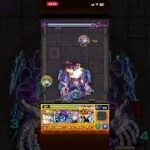 【モンスト】虎杖悠仁のSSを使ってみた！！やばわらばやばやばや早寝や早さ【呪術廻戦】#shorts#オススメ  #呪術廻戦
