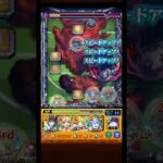 【モンスト】VS糸師凛＃モンスト＃ブルーロック