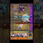 セフィロスきたよ #shorts #モンスト