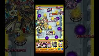 強すぎてやっちゃうやつ #shorts #モンスト