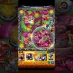 【超究極・糸師冴】想像以上に敵硬かった【モンスト】#モンスト#shorts