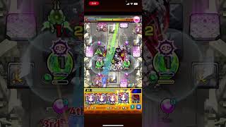 ひょうたんやばいよな#モンスト#モンスト実況 #モンスターストライク #shorts #shortvideo #short #アムネディア