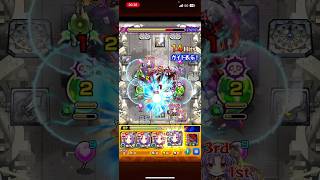 やはりここでも決められる！#モンスト#モンスト実況 #モンスターストライク #アムネディア #shorts #shortvideo #short