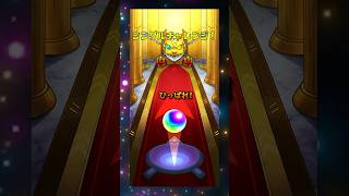 ブルーロック！シングルガチャチャレンジ⚽️🔥 まさかの結果に！？【モンスト】#モンスト #ブルーロック #ブルーロックコラボ #モンストブルーロック #シングルガチャ #ガチャ