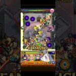 〖 モンスト 〗上位キャラ連れてったのにギリギリ