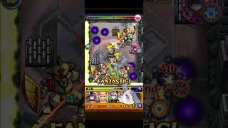 〖 モンスト 〗上位キャラ連れてったのにギリギリ