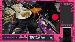 【モンスト】【エバクラ】アゲイン引いていく【酒飲み】【雑談】