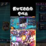 【#デュエプレ】私の歌を聞けぇ！ #デュエルマスターズプレイス