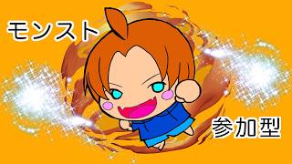 モンスト　コラボ今更やる男