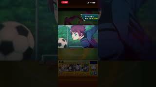 超究極 糸師冴 特殊演出① #モンスト #ブルーロックコラボ