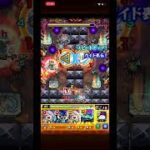 アレスター完全無課金 # #モンスト #完全無課金
