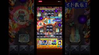 アレスター完全無課金 # #モンスト #完全無課金