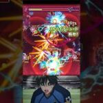 ベロ凛 #モンスト #ブルーロック
