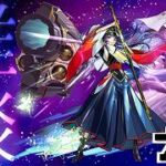 【モンスト】　　雑談　 配信