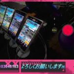 【モンスト】ランク上げとか【お手伝い】【酒飲み】【雑談】