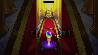 #モンスト #モンスターストライク #モンストブルーロックコラボ #モンストガチャ