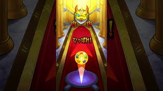 モンスト呪術廻戦ガチャ#モンスト #モンスターストライク