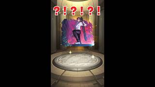 ？！？！？！#モンスト#呪術廻戦コラボ
