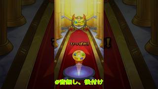 星玉　　#モンスト                                   (モンスターストライク)