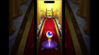 無料10連🔥 あの日巡りガチャ5日目！そろそろ神引き！？ #モンスト #shorts