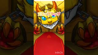 オーブ150無駄にしたぁぁぁあ#モンスト #モンスターストライク #ゲーム実況 #shorts