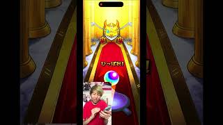 【モンスト】あの日巡りガチャ2022年!