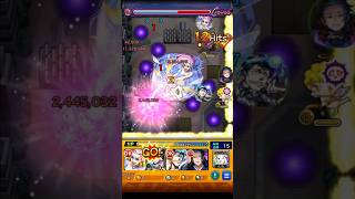 烏鷺亨子【究極】乙骨憂太〈仙台結界〉モンスト 呪術廻戦コラボ第3弾  咒術迴戰×怪物彈珠 第3彈  Jujutsu Kaisen
