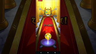 ブルーロックコラボコンプ目指して30連【モンスト】