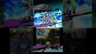 3dsのイザナミ零やってみたやつ #shorts #モンスト